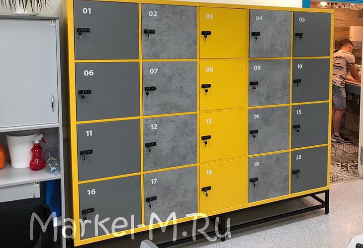 Шкафчики с замками для сотрудников в офис